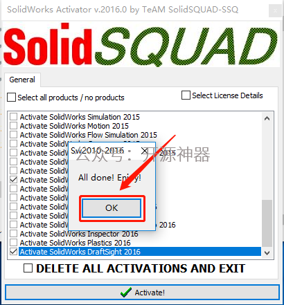 solidworks连续复制草图